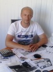 Андрей, 46 лет, Самара