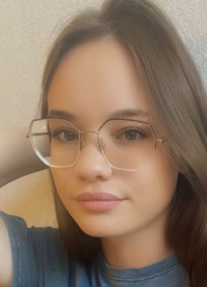 Аделина из Нижнекамска 24 года