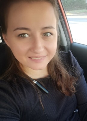 Marina, 29, Russia, Rostov-na-Donu