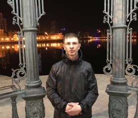 Владислав, 30 лет, Екатеринбург