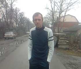 сергей, 36 лет, Южно-Сахалинск