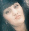 Нарина
