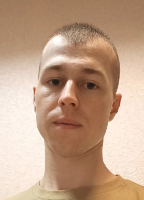 Dmitriy, 26, Russia, Primorsko-Akhtarsk