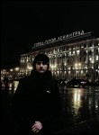 Артур, 20 лет, Новосибирск