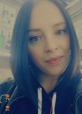 Ольга , 28, Россия, Нижний Новгород
