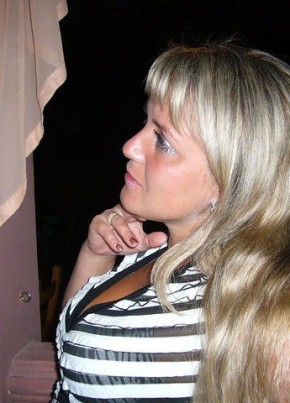 Наталья, 44, Россия, Дзержинск