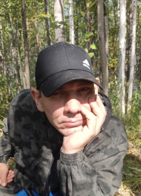Евгений из Нижневартовска 39 лет