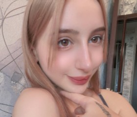 Lina, 22, Moscow
