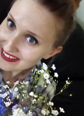 Екатерина, 27, Россия, Красноярск