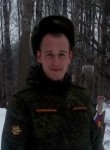 Дмитрий, 32 года, Вязьма