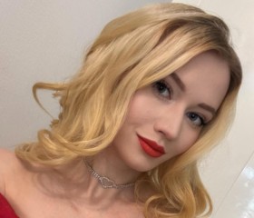 Eva, 26, Yekaterinburg