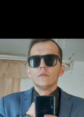 Грешник, 28, Россия, Дальнереченск