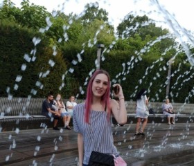 Angelina, 24, Krasnodar