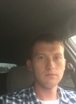 Станислав, 36 лет, Новороссийск