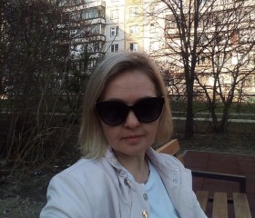 Ника, 38 лет, Новосибирск