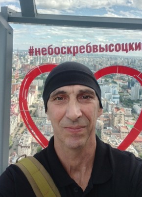 Юрий из Челябинска 56 лет