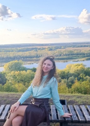Евгения, 30, Россия, Нижнекамск