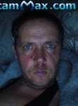 Андрей, 48 лет, Кривий Ріг
