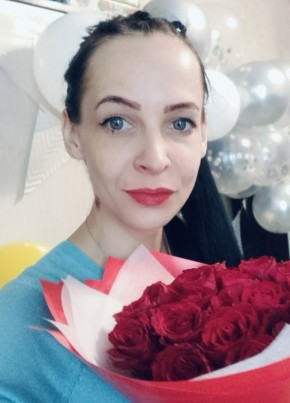 Виктория из Санкт-Петербурга 29 лет