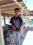 ربيع, 21, Cairo