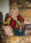 Айрина, 55 лет, Кумертау