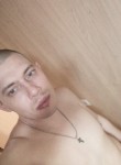 Ропопо - Новосибирск