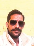 Amar Singh, 33 года, Kāman