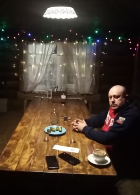 Серега из Благодарныя 42 года