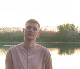 Вячеслав, 26 лет, Таганрог