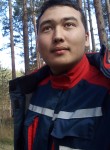 Руслан, 22 года, Белгород