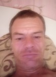 Станислав, 44 года, Комсомольск-на-Амуре