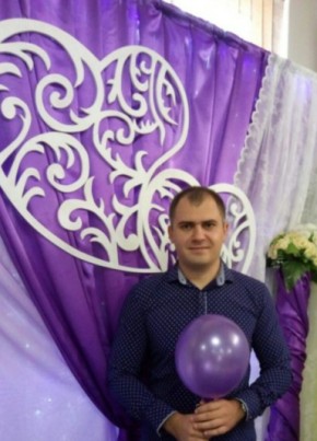 Александр , 37, Россия, Суровикино