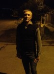 Иван, 29 лет, Тамбов