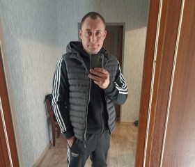Герман, 39 лет, Красноярск