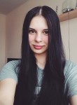 Екатерина, 29 лет, Санкт-Петербург