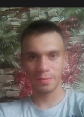 Виталий, 24, Россия, Новосибирск