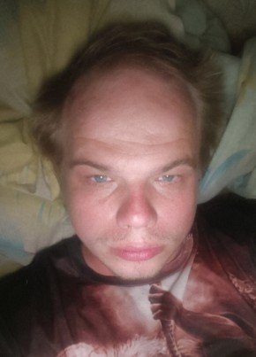 Дима из Луганска 37 лет