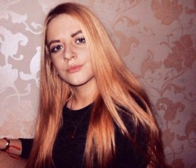 Ника, 26 лет, Барнаул