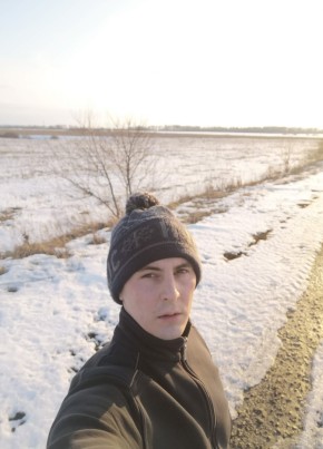 Димок, 31, Россия, Москва