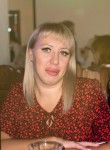 Екатерина, 38 лет, Владимир