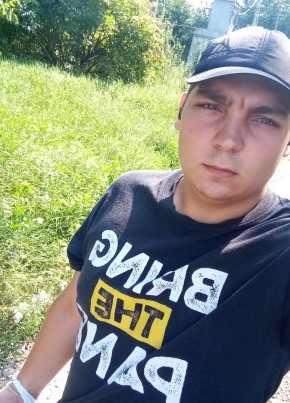 Игорь Бебых, 21, Украина, Мариуполь