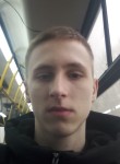 Сергей, 22 года, Казань