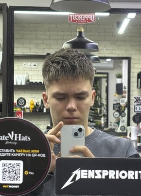 Kirill, 20, Russia, Ramenskoye
