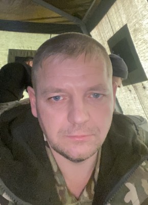 Антон из Новосибирска 41 год