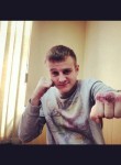 Антон, 28 лет, Зеленодольск