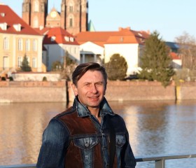 Владимир, 50 лет, Wrocław