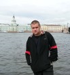 Максим