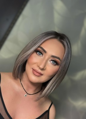 Lesya из Набережные Челны 38 лет