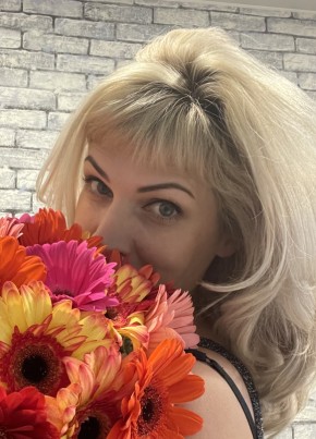 Anna, 48, Russia, Petropavlovsk-Kamchatsky