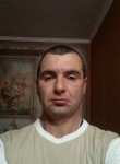 Сергей Кущ, 45 лет, Черкаси